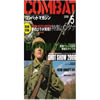 Combat Magazine-2006-06